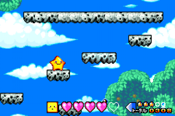 Densetsu No Stafi 2 Screenshot 31 (Game Boy Advance)