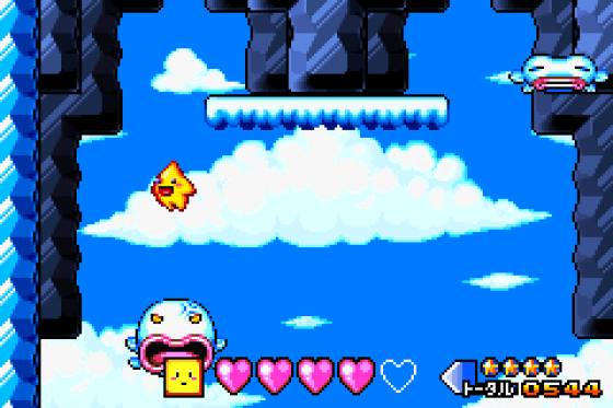 Densetsu No Stafi 2 Screenshot 34 (Game Boy Advance)