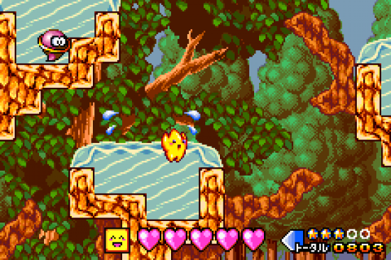 Densetsu No Stafi 2 Screenshot 36 (Game Boy Advance)