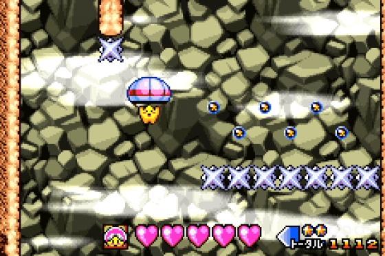 Densetsu No Stafi 2 Screenshot 37 (Game Boy Advance)