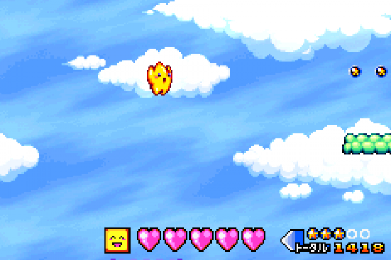 Densetsu No Stafi 2 Screenshot 40 (Game Boy Advance)