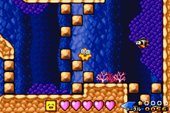 Densetsu No Stafi 3 Screenshot 9 (Game Boy Advance)