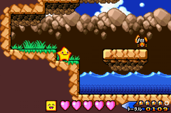 Densetsu No Stafi 3 Screenshot 12 (Game Boy Advance)