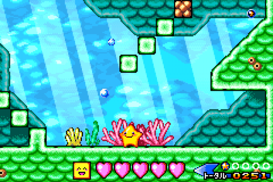 Densetsu No Stafi 3 Screenshot 14 (Game Boy Advance)