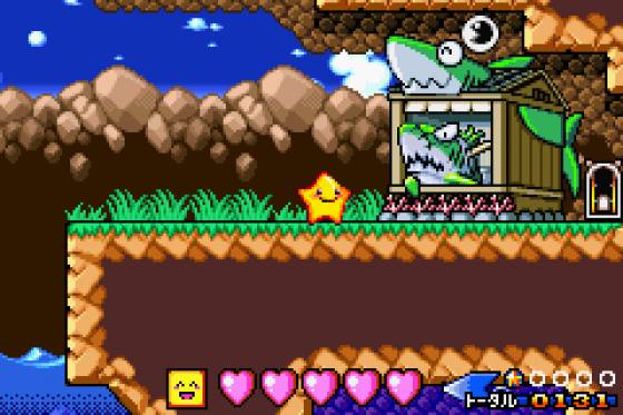 Densetsu No Stafi 3 Screenshot 18 (Game Boy Advance)