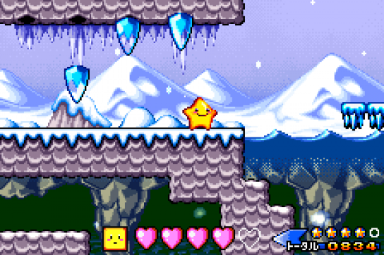 Densetsu No Stafi 3 Screenshot 22 (Game Boy Advance)