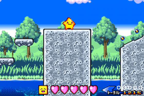 Densetsu No Stafi 3 Screenshot 24 (Game Boy Advance)