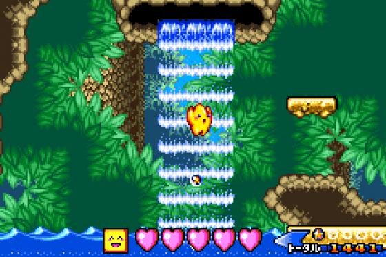 Densetsu No Stafi 3 Screenshot 27 (Game Boy Advance)