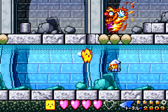 Densetsu No Stafi 3 Screenshot 31 (Game Boy Advance)