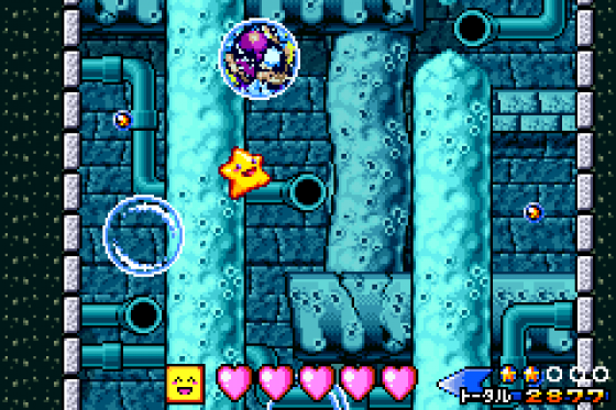 Densetsu No Stafi 3 Screenshot 33 (Game Boy Advance)