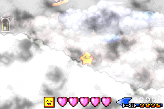 Densetsu No Stafi 3 Screenshot 39 (Game Boy Advance)