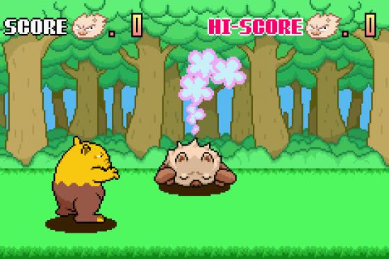 Dream Eater Screenshot 7 (Game Boy Advance)