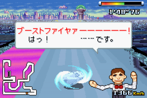 F-Zero: Climax Screenshot 13 (Game Boy Advance)