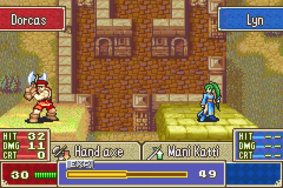 Fire Emblem Screenshot 6 (Game Boy Advance)