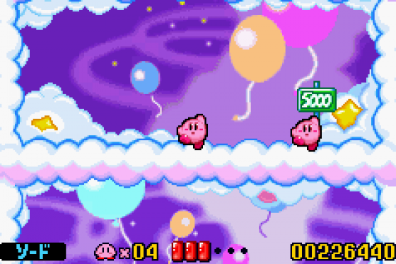 Kirby: Nightmare in Dreamland Screenshot 16 (Game Boy Advance)