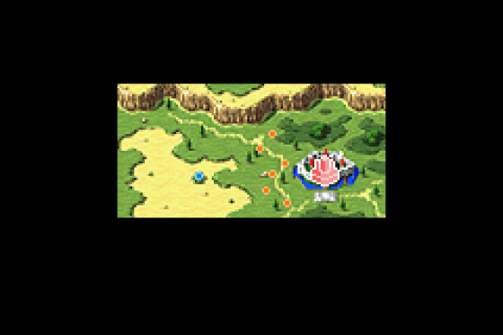 L' Aigle De Guerre Screenshot 11 (Game Boy Advance)