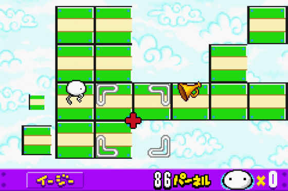 Nonono Puzzle Chairian Screenshot 16 (Game Boy Advance)