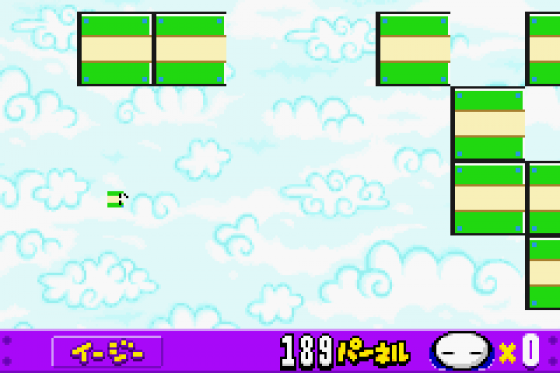 Nonono Puzzle Chairian Screenshot 17 (Game Boy Advance)