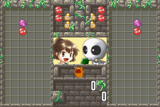 Puyo Puyo Screenshot 5 (Game Boy Advance)