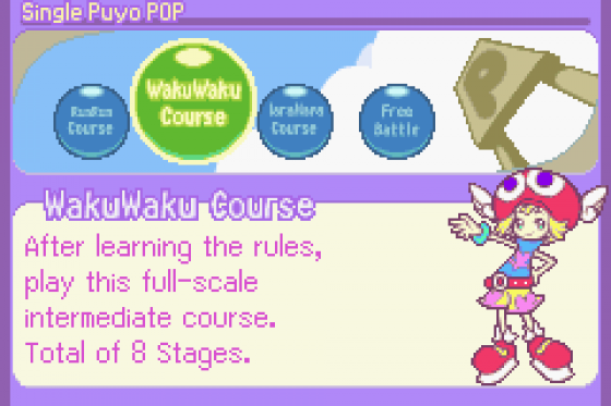 Puyo Pop Fever Screenshot 8 (Game Boy Advance)