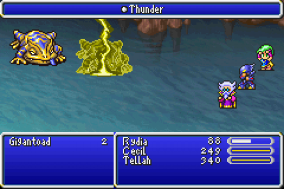 Final Fantasy IV Screenshot 9 (Game Boy Advance)