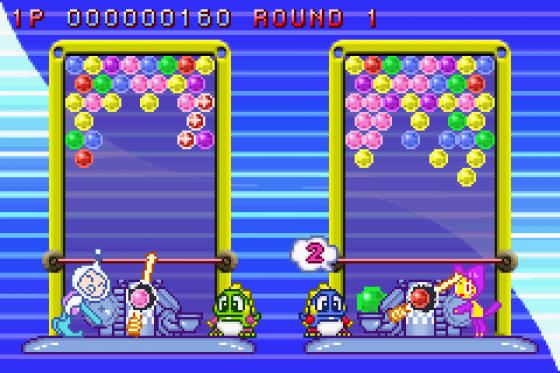 Super Bust-A-Move Screenshot 10 (Game Boy Advance)