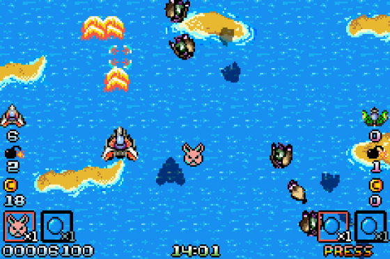 Invader Screenshot 8 (Game Boy Advance)