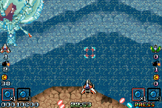 Invader Screenshot 19 (Game Boy Advance)