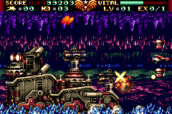 Steel Empire Screenshot 6 (Game Boy Advance)