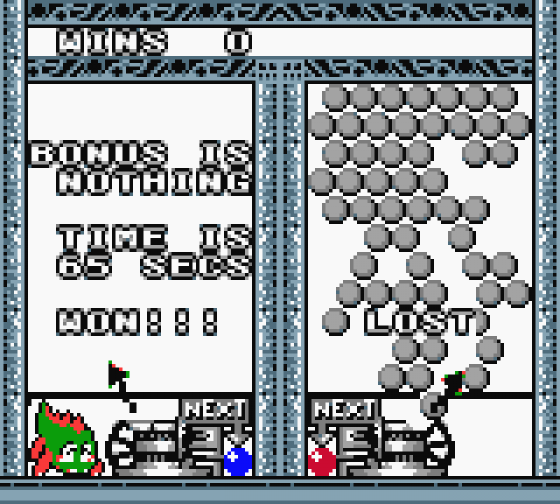 Bust-A-Move 4 Screenshot 8 (Game Boy Color)