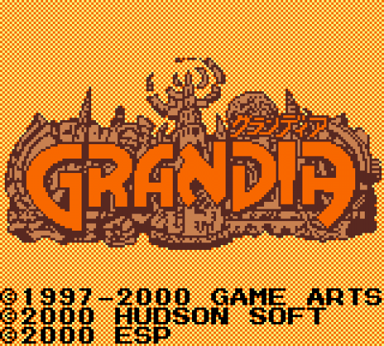 Grandia: Parallel Trippers