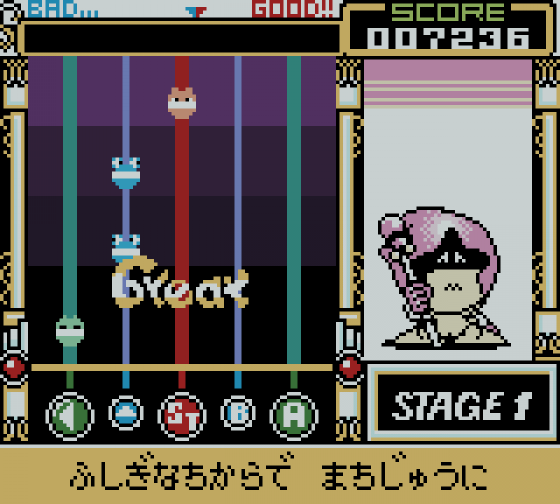 pop'n music GB: Animation Melody Screenshot 6 (Game Boy Color)