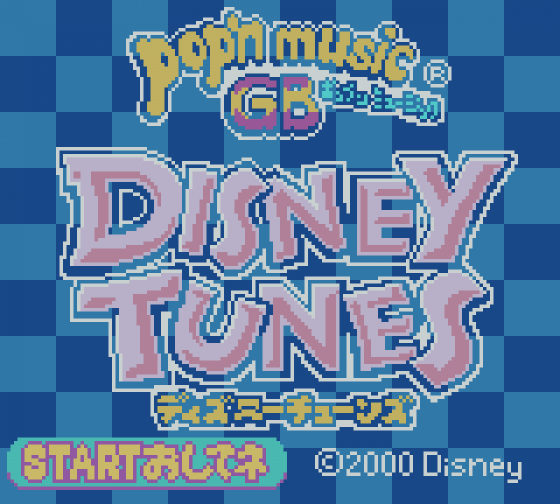 pop'n music GB: Disney Tunes