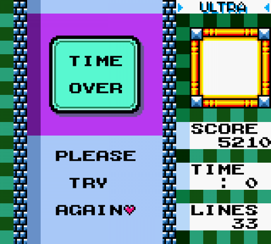 Tetris DX Screenshot 13 (Game Boy Color)