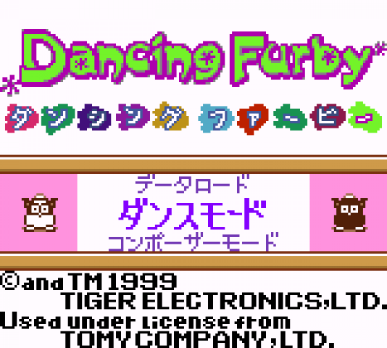 Dancing Furby