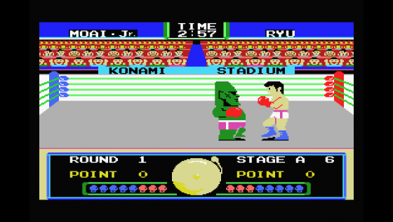 Konami's Boxing Screenshot 7 (MSX)