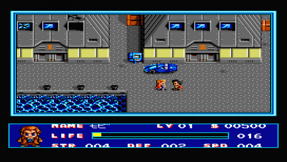 S D Snatcher Screenshot 12 (MSX)