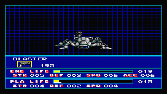 S D Snatcher Screenshot 16 (MSX)