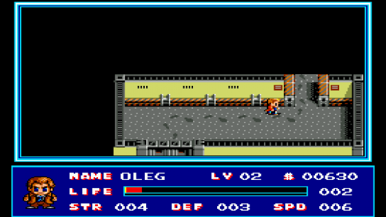 S D Snatcher Screenshot 18 (MSX)