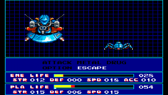 S D Snatcher Screenshot 22 (MSX)