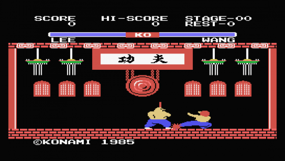 Yie-Ar Kung Fu Screenshot 14 (MSX)