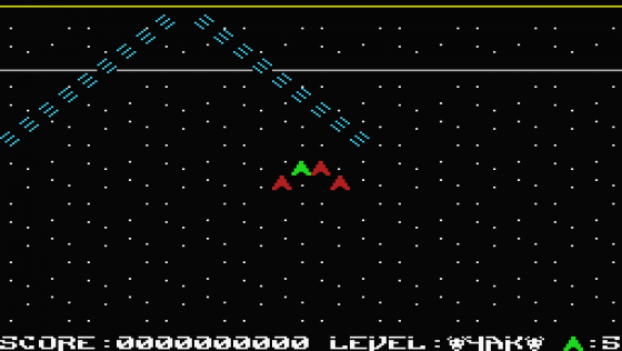Voidrunner Screenshot 7 (MSX)