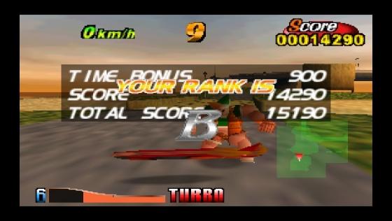 Air Boarder 64 Screenshot 16 (Nintendo 64 (EU Version))