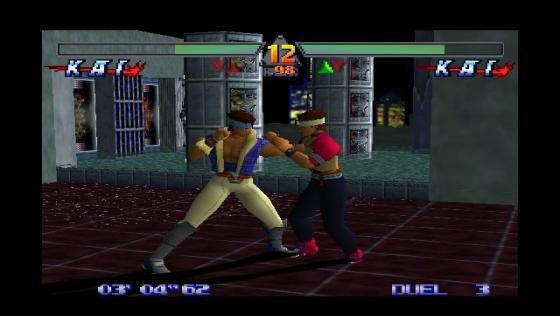 Speed And Power: G.A.S.P!! Fighter's NEXTream Screenshot 6 (Nintendo 64 (EU Version))