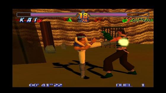 Speed And Power: G.A.S.P!! Fighter's NEXTream Screenshot 7 (Nintendo 64 (EU Version))