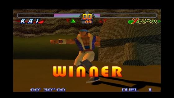 Speed And Power: G.A.S.P!! Fighter's NEXTream Screenshot 8 (Nintendo 64 (EU Version))