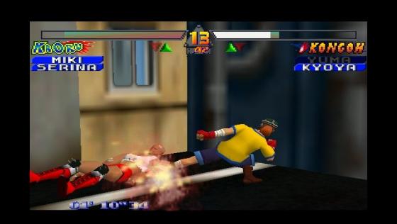 Speed And Power: G.A.S.P!! Fighter's NEXTream Screenshot 9 (Nintendo 64 (EU Version))