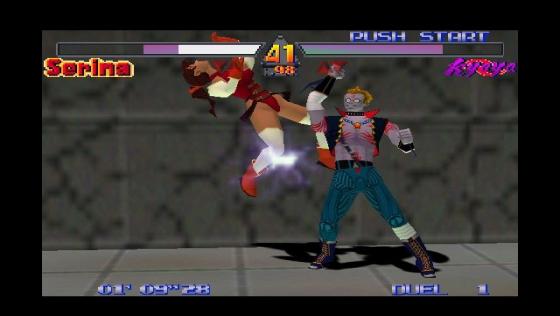 Speed And Power: G.A.S.P!! Fighter's NEXTream Screenshot 11 (Nintendo 64 (EU Version))