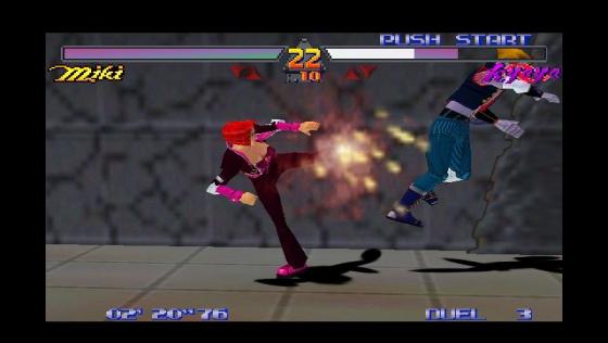 Speed And Power: G.A.S.P!! Fighter's NEXTream Screenshot 13 (Nintendo 64 (EU Version))