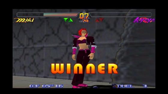 Speed And Power: G.A.S.P!! Fighter's NEXTream Screenshot 15 (Nintendo 64 (EU Version))